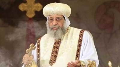 عاجل..البابا تواضروس الثاني يرأس صلوات "خميس العهد" من دير الأنبا بيشوي