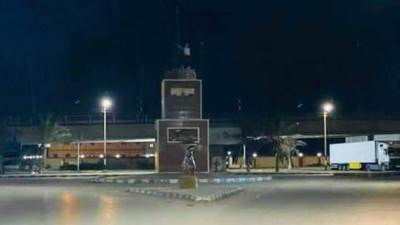 كفرالشيخ ملتزمة بقرار حظر التجوال