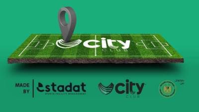 استادات تستثمر مليار جنيه في City Club وتوفر ٥٠٠٠ فرصة عمل