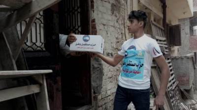 "مستقبل وطن" يوزع 1000 كرتونة غذائية على فقراء كفرالشيخ 