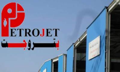 'بتروجت' تتلقي أمر إسناد لأعمال تصنيع معدات لمشروع إسالة غاز في موزمبيق