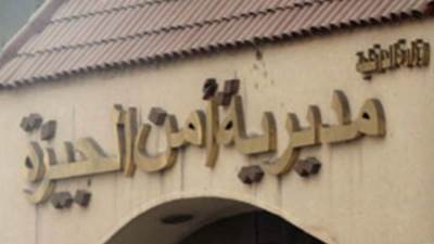 كشف غموض سرقة سيارة مُحملة بالسجائر.. وإعادة المسروقات