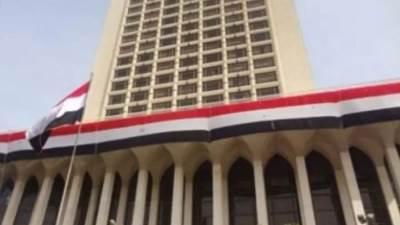 مصر تدين التفجير الإرهابي في أفغانستان