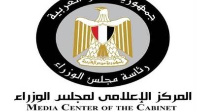 الحكومة تنفي تداول فواكه صيفية مسرطنة بالأسواق