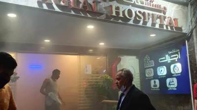 عاجل ....السيطرة على حريق بمستشفى " الأجيال" شرق الإسكندرية