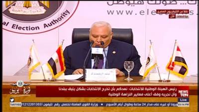 الوطنية للانتخابات: انتخابات مجلس الشيوخ ستجرى تحت أشراف قضائي كامل