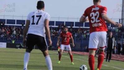 موعد مباراة الأهلي والجونة وتردد القنوات الناقلة