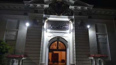 وزيرة الثقافة تتفقد "ليسيه الحرية"////// منشور من امبارح