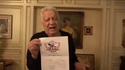 بالمستندات.. مرتضى منصور يرسل مذكرة رسمية لوزير الرياضة 