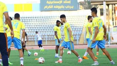 الإسماعيلي يواصل تدريباته استعدادا لمواجهة الزمالك بالدوري