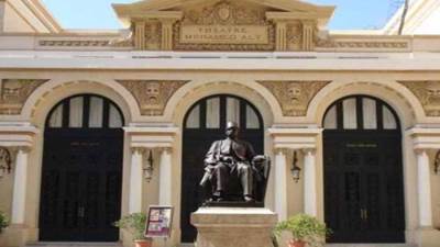  أوبرا الإسكندرية تحتفل بالمولد النبوي الأربعاء المقبل