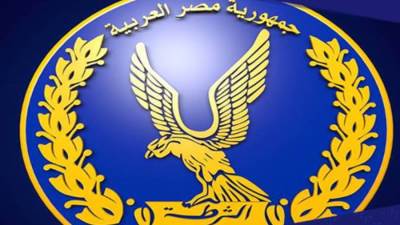 الداخلية تكشف حقيقة تداول فيديو عن مشاجرة بإحدى مدارس القاهرة