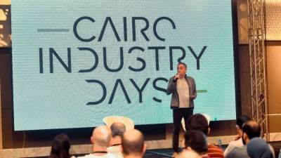 "القاهرة السينمائي" يفتح باب المشاركة في أيام القاهرة لصناعة السينما