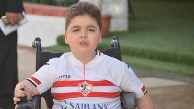 الطفل محمود مشجع الزمالك يوجه رسالة للاعبي الأبيض قبل نهائي القرن