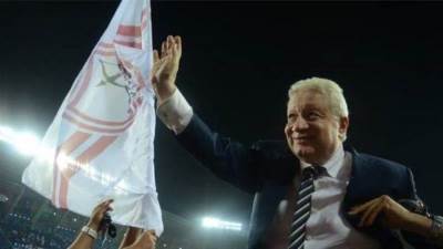قرار سار لجماهير الزمالك من مرتضى بعد خسارة إفريقيا