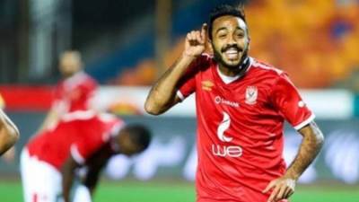 الزمالك يرسل رسوم استئناف قضية "كهربا"