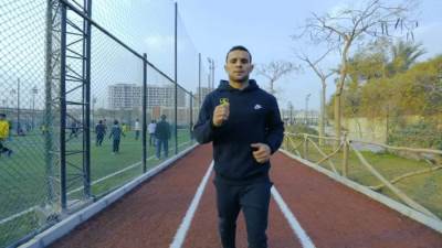 اللاعب محمد عبد الموجود يشارك ببطولة العالم للماسترز للجودو