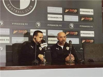 باتشيكو: الزمالك استحق الفوز على الطلائع