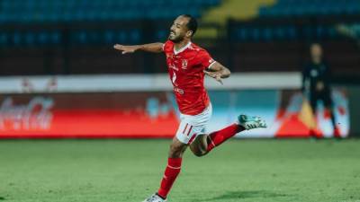 صدمة في الأهلي بعد تأكد غياب وليد سليمان عن المونديال