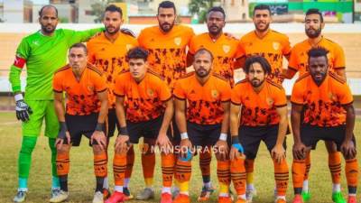 تأهل المنصورة ودكرنس لدور الـ32 من كأس مصر في إنتظار كبار الممتاز