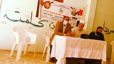 استمرار ندوات مبادرة "الخلفة مسؤولية شارك في التنمية" بقرى البحيرة