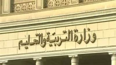 ضوابط التقييم لطلاب سنوات النقل بالمدارس الفنية 2021