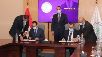 بروتوكول تعاون بين هيئة الرعاية الصحية وشركة أدوية لتطوير خدمات الرعاية الصحية