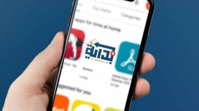 طلاب جامعة حلوان يبتكرون تطبيقا للمحمول لخدمة الطلاب الجدد