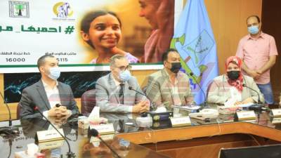 أماني شاكر تعلن إخلاء كفرالشيخ من ختان الإناث خلال عام