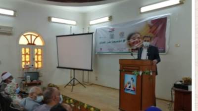 قومي المرأة بالوادي الجديد يختتم حملة طرق الأبواب "احميها من الختان"