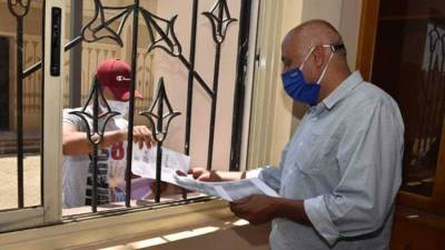 تنسيق الثانوي العام 2021 بمحافظة الغربية