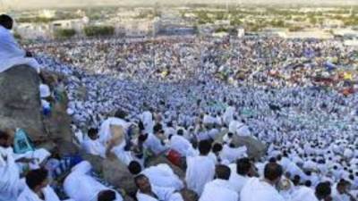 أهم ما جاء في خطبة يوم عرفة.. إليك التفاصيل