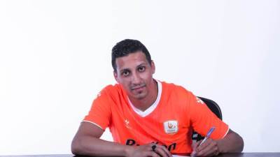 فاركو يعلن التعاقد مع محمد فؤاد مهاجم العين السعودي 3 مواسم