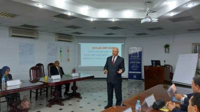 جامعة بنها تختتم فعاليات برنامج "القيادة والتأثير" لتأهيل الترشح لعمادة الكليات