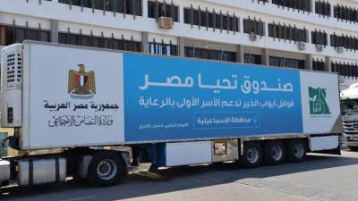 محافظ الإسماعيلية يستقبل قافلة "أبواب الخير"