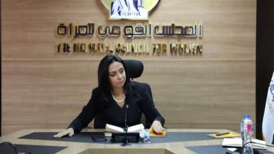 مايا مرسي تلتقي وفد مجموعة البنك الدولي لبحث سبل تمكين المرأة