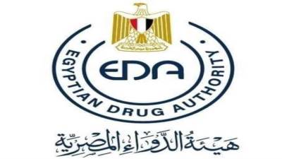 هيئة الدواء المصرية تشارك في احتفالية مؤسسة مستشفى سرطان الأطفال "57357" بمناسبة اليوم العالمي للصيدلي