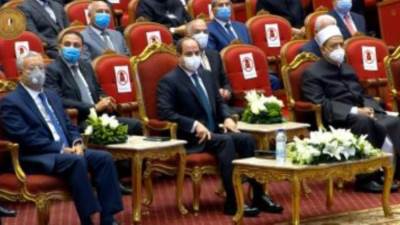 الرئيس السيسي يشاهد فيلما تسجيليا بعنوان "واقع فريد" بمناسبة الاحتفال بذكرى المولد النبوى الشريف