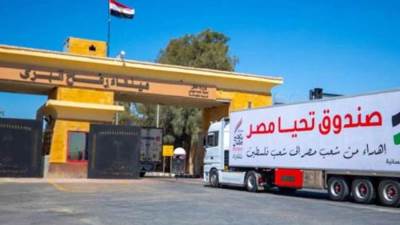 مواصلة افتتاح معبر رفح البري من الجانبين للعبور والمساعدات