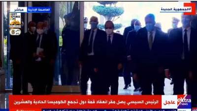 الرئيس السيسي يصل مقر انعقاد قمة تجمع الكوميسا في العاصمة الإدارية