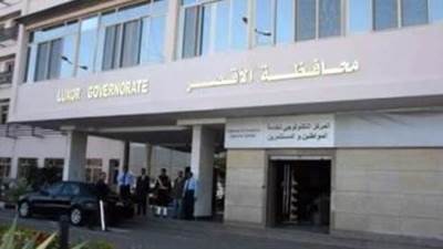 توافد السائحين على المناطق الأثرية بالأقصر قبل حفل الافتتاح العالمي غداً لمشروع إحياء طريق الكباش الفرعوني