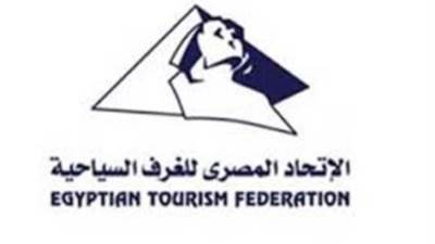  اتحاد الغرف السياحية: الافتتاح الأسطوري لطريق الكباش يؤكد قوة مصرعلى مختلف الأصعدة