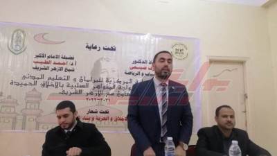 "شباب كفر الشيخ" تنظم البرنامج القومي لمواجهة الظواهر السلبية