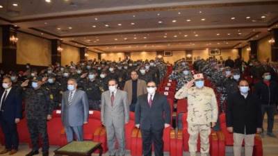 محافظة شمال سيناء تحتفل بعيد الشرطة الـ 70