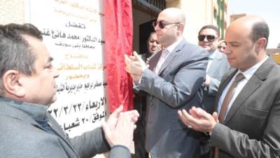 محافظ بنى سويف يفتتح مشروعات تعليمية ورياضية فى ببا وسمسطا