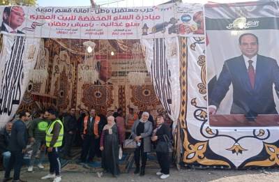 حزب مستقبل وطن يواصل فعالياته في القرى الأكثر احتياجا خلال شهر رمضان