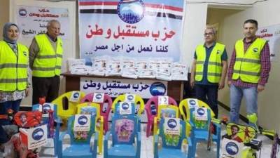 في رمضان.. تعرف على فعاليات حزب مستقبل وطن بالمحافظات خلال 24 ساعة