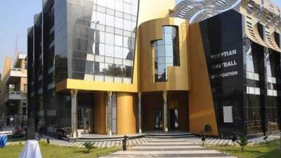 اتحاد الكرة المصري يهنئ نظيره الكويتي لنيله ثقة الجمعية العمومية