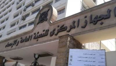 قيمة الصادرات المصرية للإمارات تقفز بنسبة 45.4% خلال أول شهرين من 2022