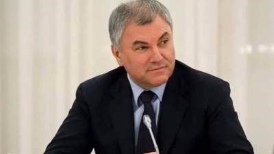 روسيا: أوروبا ستختفي من كوكب الأرض في هذه الحالة